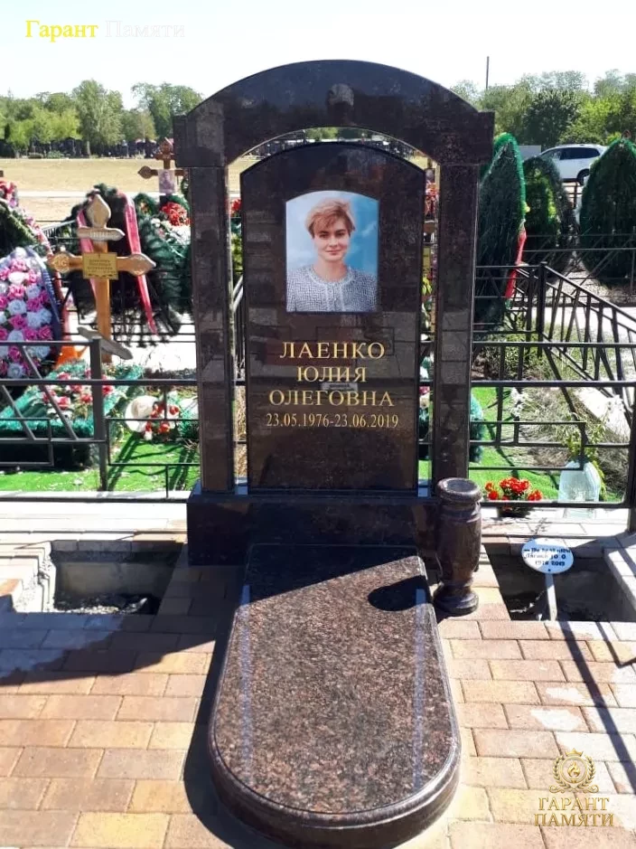 Элитный памятник №66